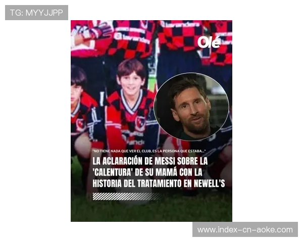 梅西协议赛季后租借加盟纽维尔老男孩,半年后返迈阿密 梅西协议赛季后租借加盟纽维尔老男孩,半年后返迈阿密