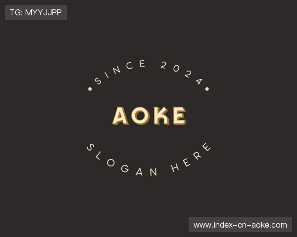 了解aoke